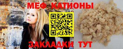 скорость Пушкино