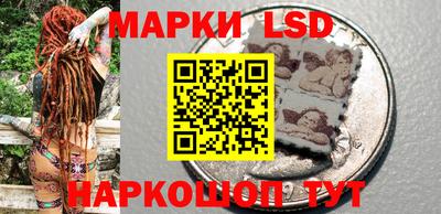 скорость Пушкино