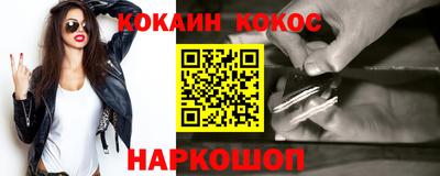 таблы Пугачёв