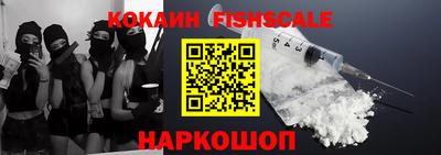 таблы Пугачёв