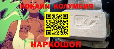 скорость Пушкино