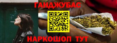 метамфетамин Пыть-Ях