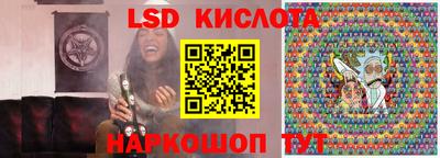 скорость Пушкино