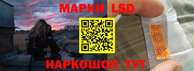 скорость Пушкино