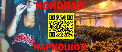 таблы Пугачёв