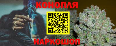 скорость Пушкино
