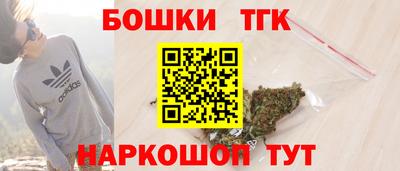 скорость Пушкино