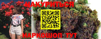 метамфетамин Пыть-Ях