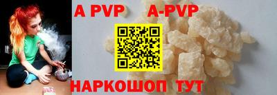 скорость Пушкино