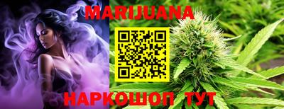 метамфетамин Пыть-Ях