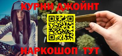 таблы Пугачёв
