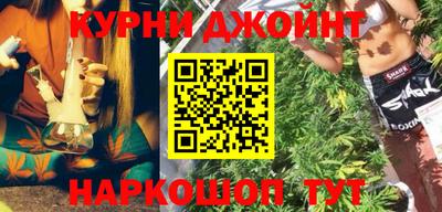 таблы Пугачёв