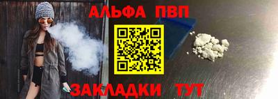 метамфетамин Пыть-Ях