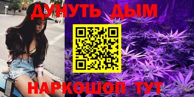 метамфетамин Пыть-Ях