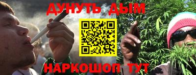 таблы Пугачёв