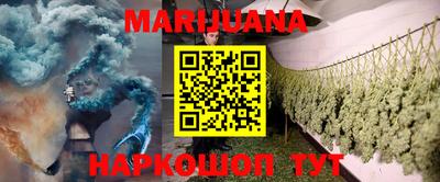 таблы Пугачёв