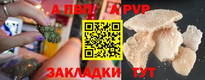 скорость Пушкино