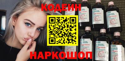 таблы Пугачёв