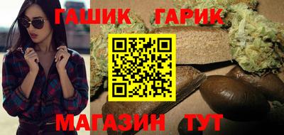 скорость Пушкино