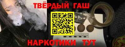 скорость Пушкино