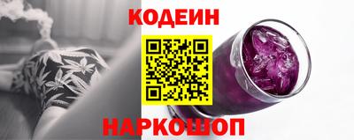 метамфетамин Пыть-Ях