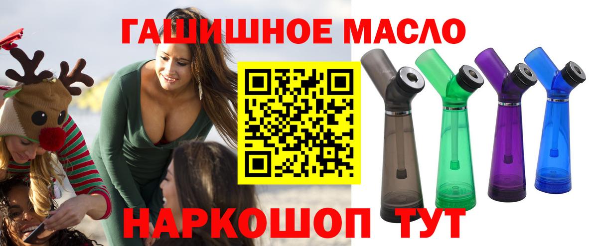 Дистиллят ТГК Wax Свободный